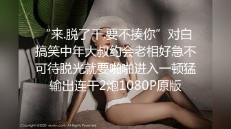 PMTC-015 李允熙 音乐爱情故事 Letting Go蜜桃影像传媒