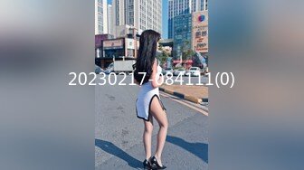 【破解摄像头2021】黑客破解SPA生活馆摄像头 豪乳美女极品身材被几个技师养生伺候 美乳翘臀超耐思 高清720P版