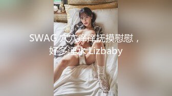 伪娘：你能帮我把这个桌子搬到这里，你怎么那么黑啊。 外卖小哥：晒的，我现在还有很多单要送啊，我没钱，能做吗？艹完都没发现是人妖！