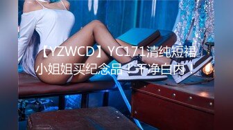 [MP4]STP27692 群P名场面！美少妇被一群大汉轮番操！两根屌抓起来舔，边操穴边吃，骑乘位爆插太骚了 VIP0600