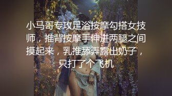 -帅小伙约操良家美少妇啪啪,扛大腿干“不要停,快操我的逼”