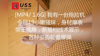 [MP4/689MB]皇家華人 RAS0361 偶遇失戀敏感女孩 挑逗蜜穴羞澀SEX 宋雨川