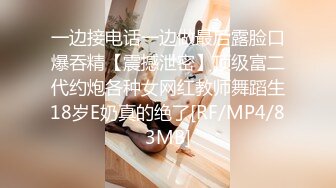 ✨韩国高质量黑丝高跟情侣「henry_sera」「sarah579」OF私拍 骚浪黑丝被健身房教练被大力猛夯