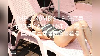 顶级网红泄密！价值万元斗鱼ASMR四大女主播之清纯路线女神【小女巫露娜】私定全集，经济的萧条只好下海了