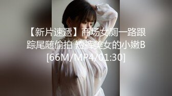 小姐姐写真-极品大奶嫩模网红御姐女神-MinHarin Vol.03 Tie me up把我绑起来