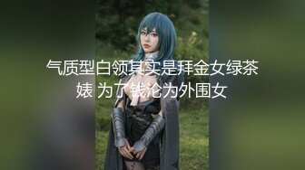 色房东低价租房给漂亮美眉浴室偷放摄像头偷窥人家洗澡这妹子下面毛不是一般多性欲一定很强