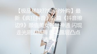 [MP4/ 1.31G] 清纯良家少妇露脸被小哥调教的乖巧听话，交大鸡巴无毛骚穴让小哥各种抽插浪叫呻吟