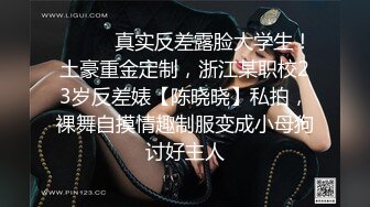 p站皮肤白皙的大长腿少妇Elena_Ross最高分辨率视频合集【72V】 (26)