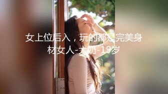 【新速片遞】&nbsp;&nbsp;母子乱伦剧情剪辑★乱伦时代 妈妈要在成年礼那天穿上婚纱被儿子操 终身把骚穴供儿子享用！[242M/MP4/04:09]