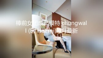 [MP4/ 1.67G]&nbsp;&nbsp;轻熟女姐妹组合露脸激情4P伺候年轻小哥哥，让小哥吃奶子交大鸡巴，黑丝情趣互动抽插