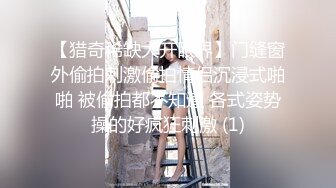 G奶极品颜值美女下海小尺度诱惑秀，脱下豹纹内裤揉捏大奶，脱掉内裤特写一线天肥穴，舔弄奶头摆弄姿势