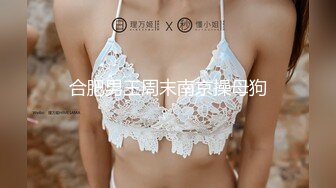 [MP4/ 569M] 反差性感学姐校园女神FortuneCuttie穿着舞蹈服的性感学姐被大肉棒偷袭，开裆白丝纯欲与风骚并存