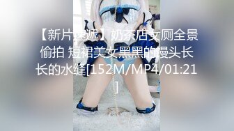 《淫妻少妇控必备》一夜爆火推特顶逼王！极品身材白领美少妇【6金】最新2024千元频道长时劲曲抖臀裸舞，巴拉豆顶胯真心受不了 (3)